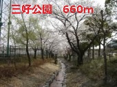 Other. 660m to Miyoshi Park (Other)