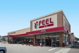 Supermarket. 361m to feel Miyoshi shop