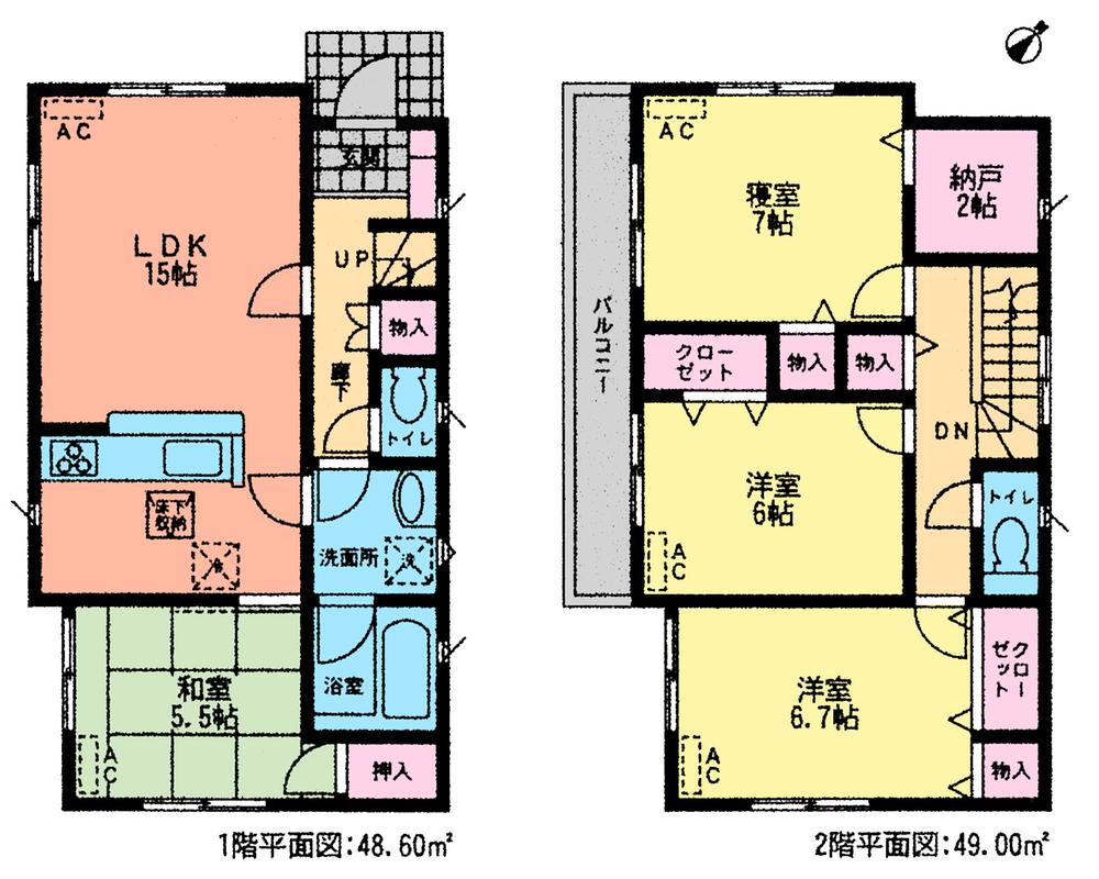 Floor plan. (Building 2), Price 28,900,000 yen, 4LDK+S, Land area 120.02 sq m , Building area 97.6 sq m