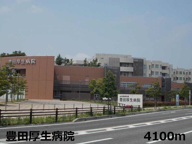 Hospital. 4100m until Toyoda Welfare Hospital (Hospital)