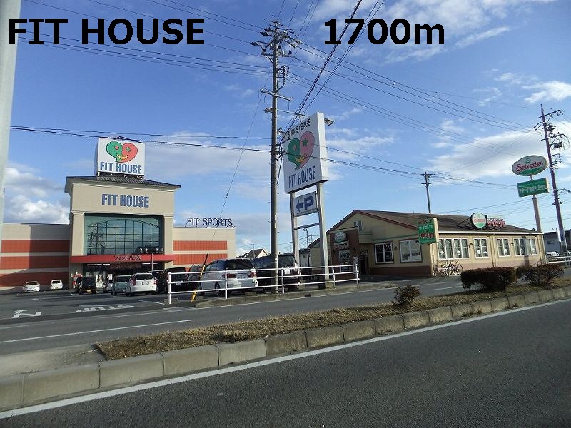 Other. FIT 1700m until HOUSE (Other)