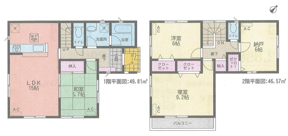 Floor plan. (1 Building), Price 30,900,000 yen, 3LDK+S, Land area 120.86 sq m , Building area 96.38 sq m