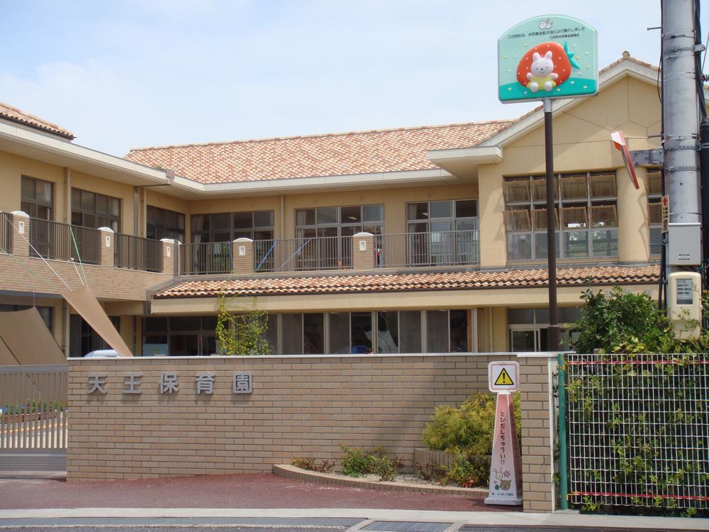 kindergarten ・ Nursery. Social welfare corporation Akinori Board Tenno to nursery school 573m