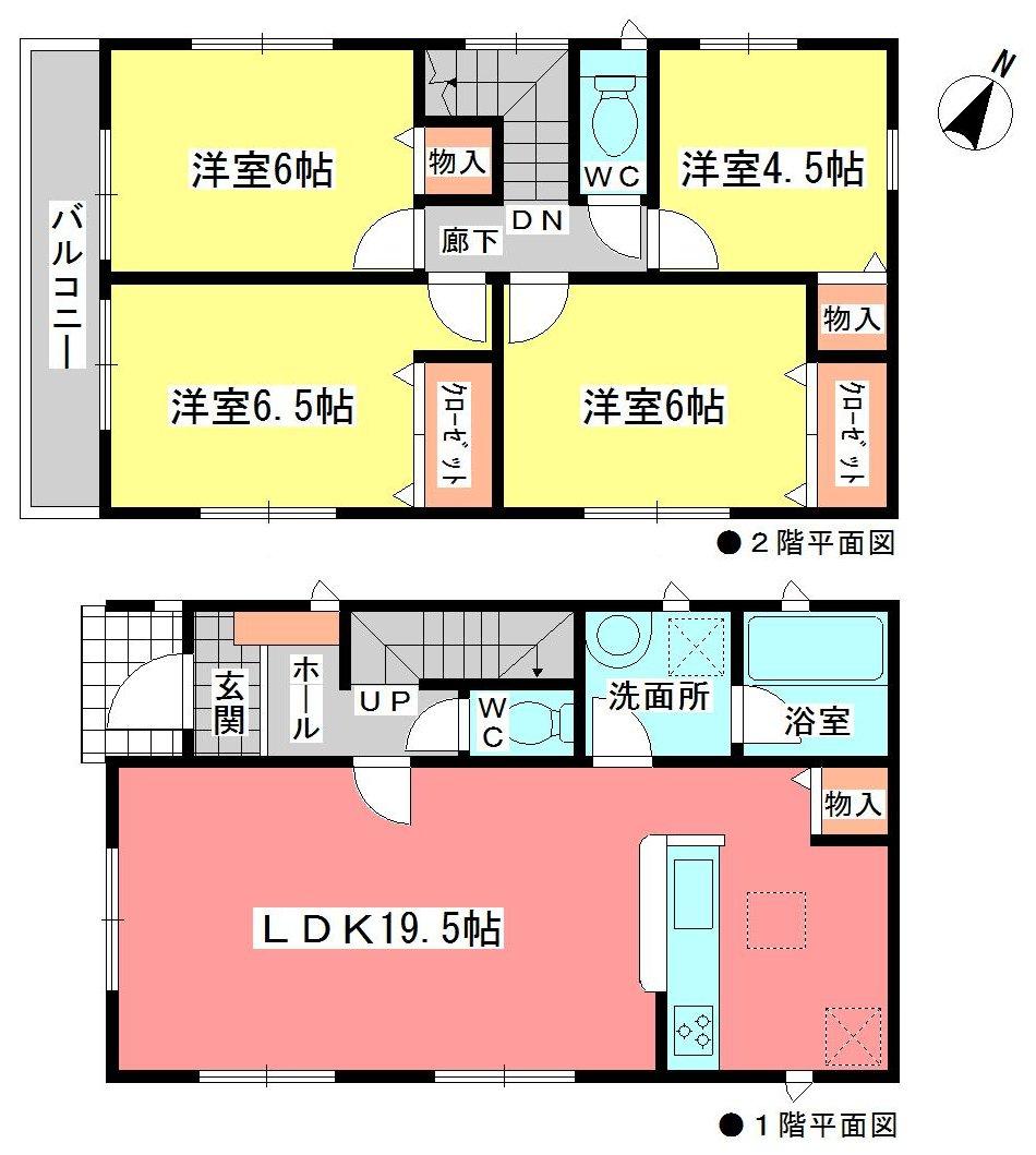Floor plan. (5 Building), Price 26,900,000 yen, 4LDK, Land area 150.12 sq m , Building area 94.77 sq m