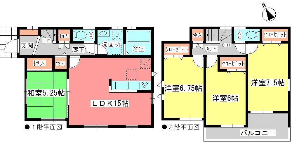 Floor plan. (3 Building), Price 29,800,000 yen, 4LDK, Land area 122.16 sq m , Building area 98.53 sq m