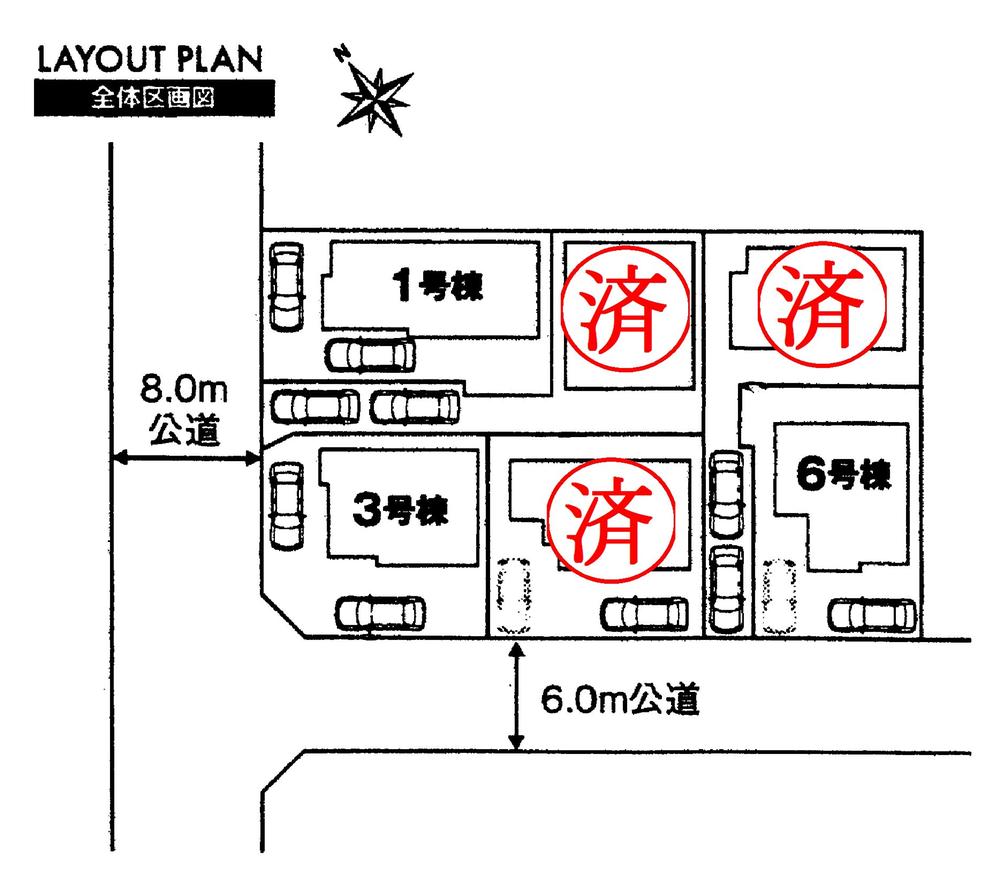 The entire compartment Figure