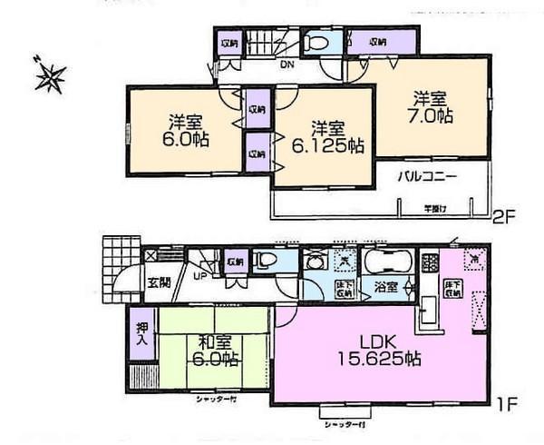 Floor plan. 27,900,000 yen, 4LDK, Land area 121.3 sq m , Building area 98.54 sq m