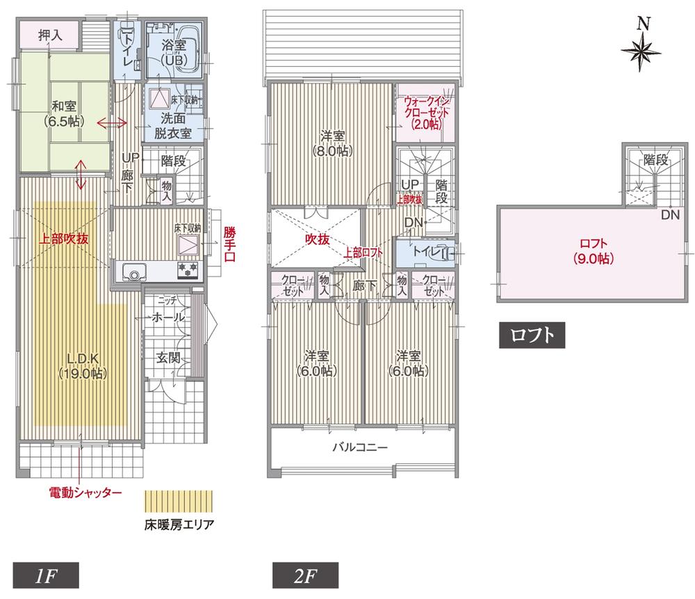 Floor plan. (T-1), Price TBD , 4LDK, Land area 133.04 sq m , Building area 113.75 sq m