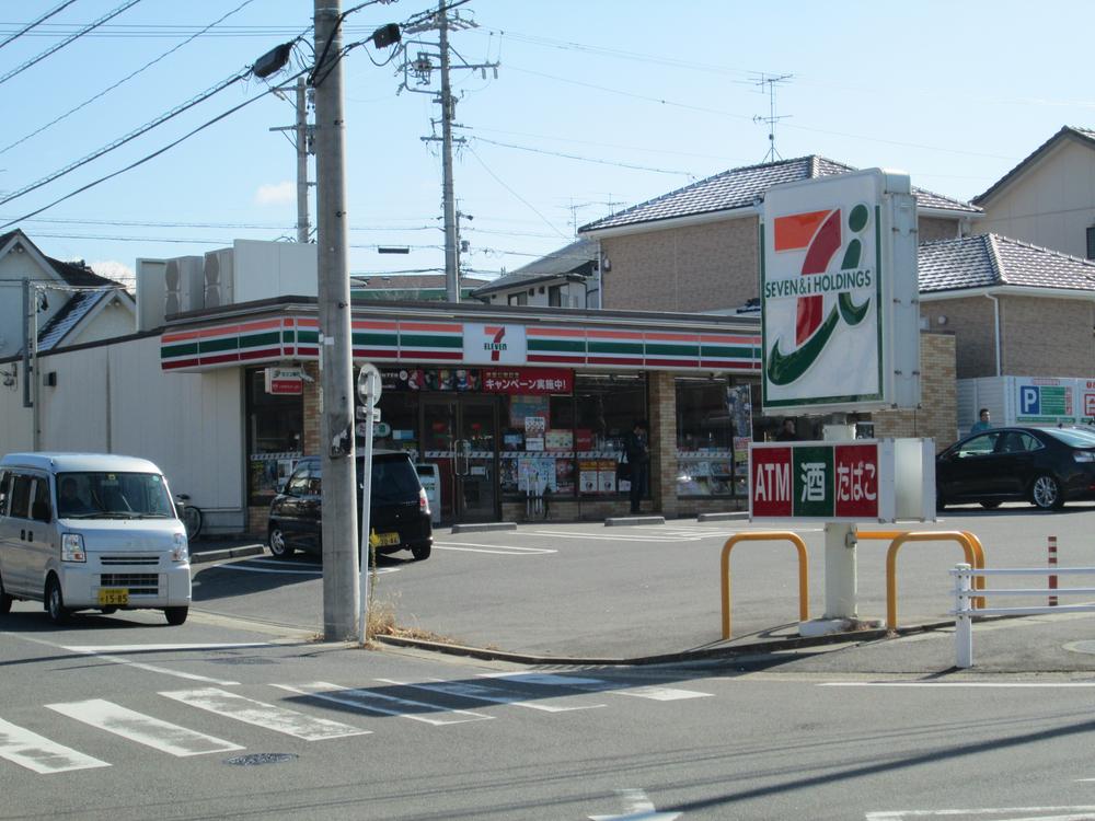 Convenience store. Seven-Eleven is located at the opposite of the road
