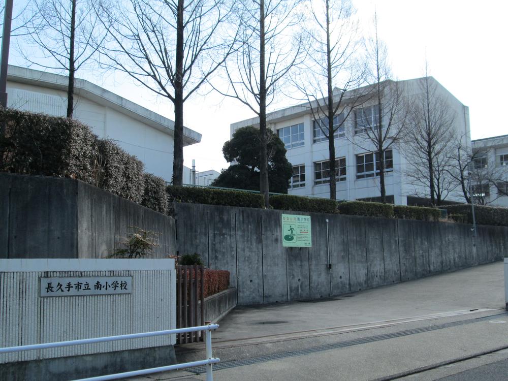 Primary school. Nagakute Minami Elementary School