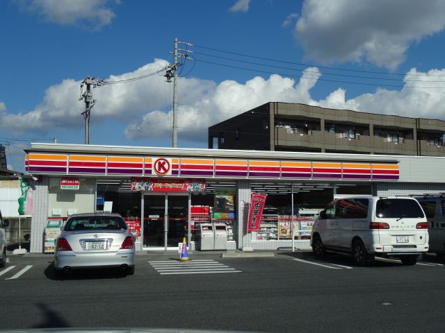 Convenience store. 510m to the Circle K (convenience store)