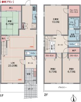 Other building plan example. 20.1 million yen, Building area 116.76 sq m