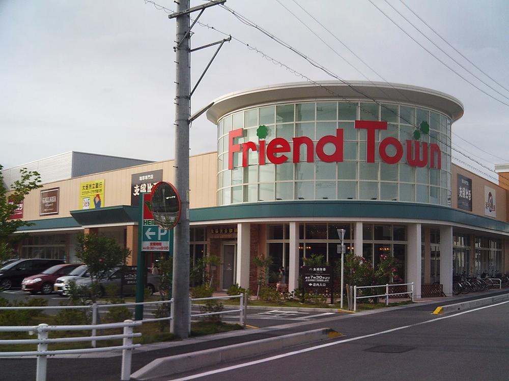 Other. Friend Town