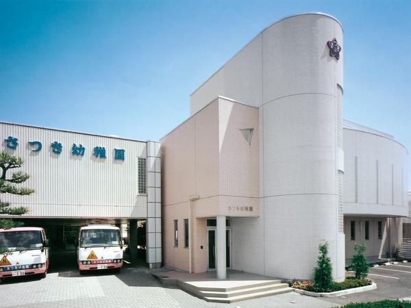 kindergarten ・ Nursery. Satsuki 1169m to kindergarten