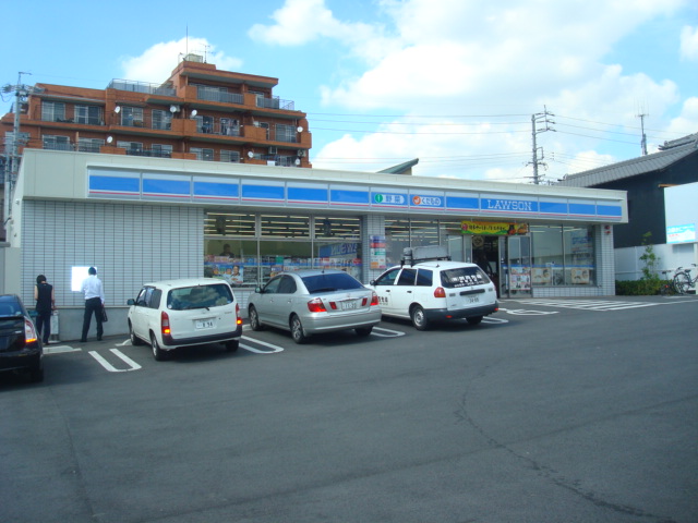 Convenience store. 143m until Lawson (convenience store)