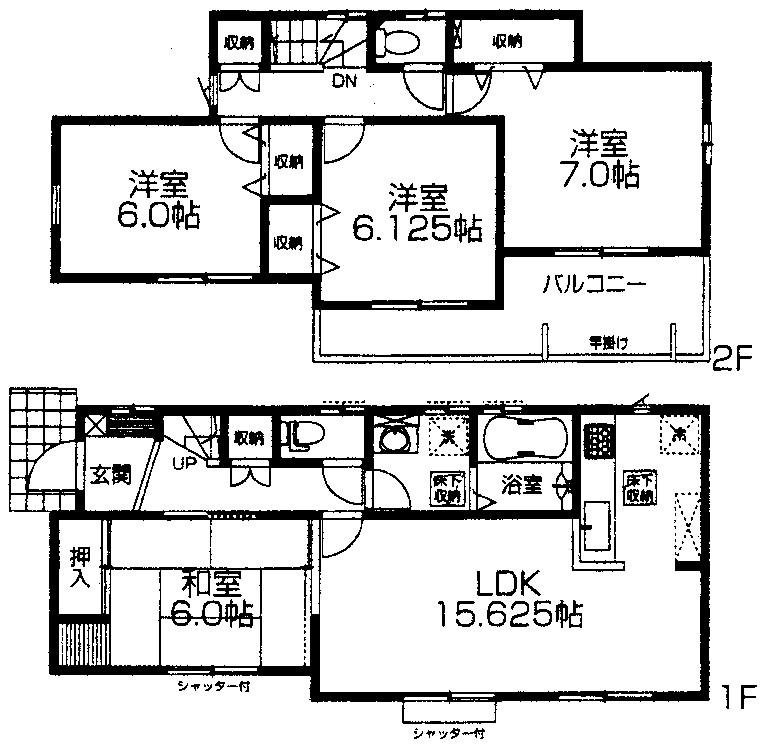 Floor plan. 26,800,000 yen, 4LDK, Land area 121.3 sq m , Building area 98.54 sq m