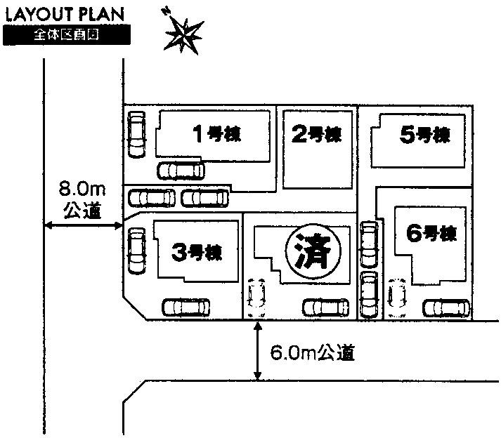 The entire compartment Figure