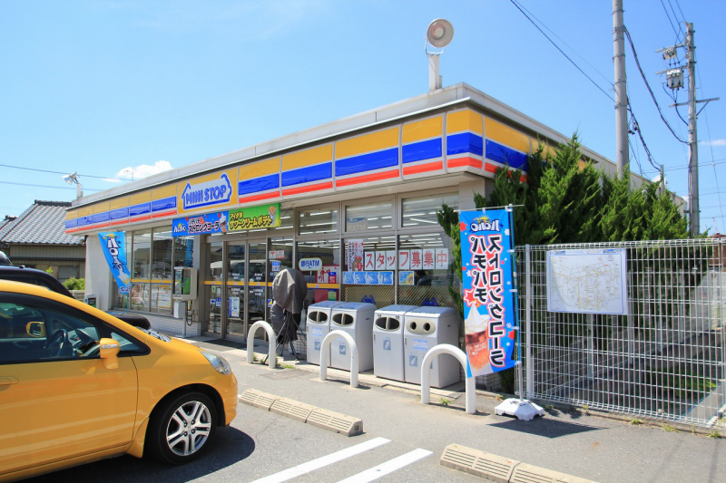 Convenience store. Ministop Co., Ltd. Iwasaku shop until the (convenience store) 660m