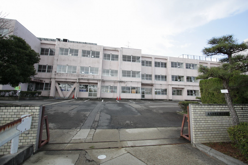 Primary school. Nishi Elementary School until the (elementary school) 260m