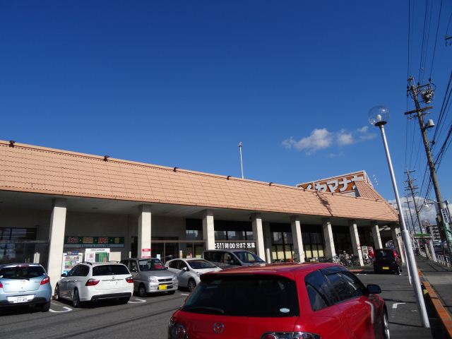 Shopping centre. Yamanaka until the (shopping center) 850m