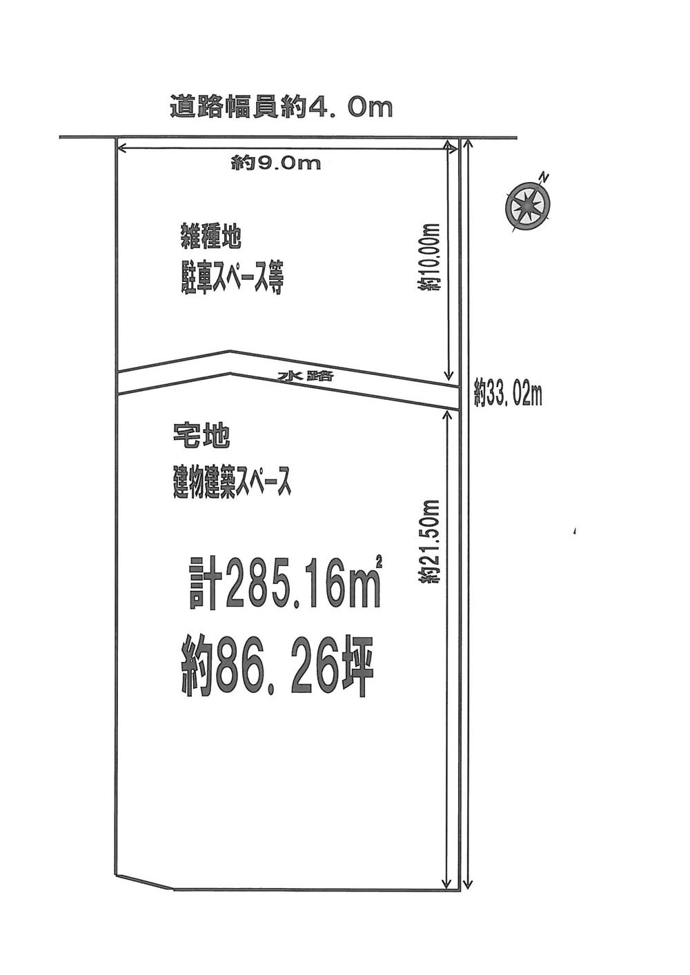 Compartment figure. Land price 23.8 million yen, Land area 285.16 sq m