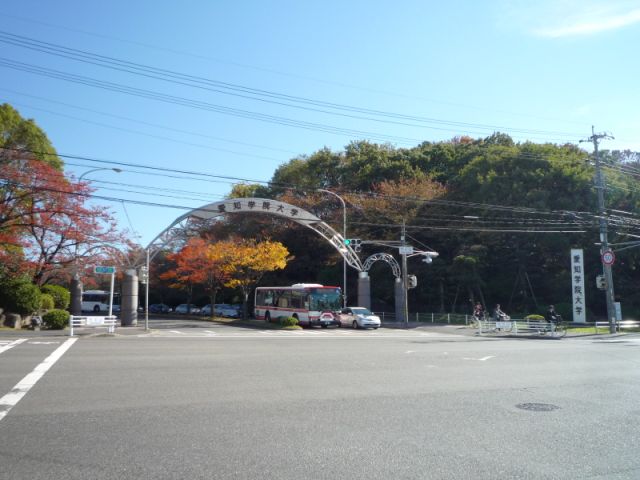 Other. 2100m to Aichi Gakuin University (Other)