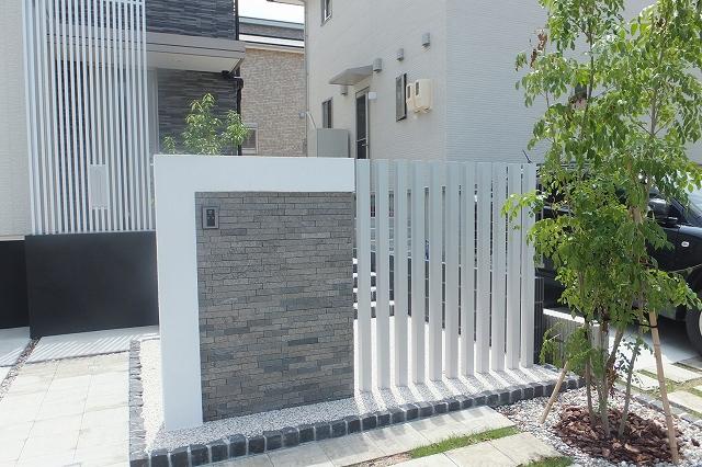 Entrance. Room (August 2013) Shooting