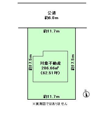 Compartment figure. 39,800,000 yen, 3LDK + 2S (storeroom), Land area 206.66 sq m , Building area 111.88 sq m
