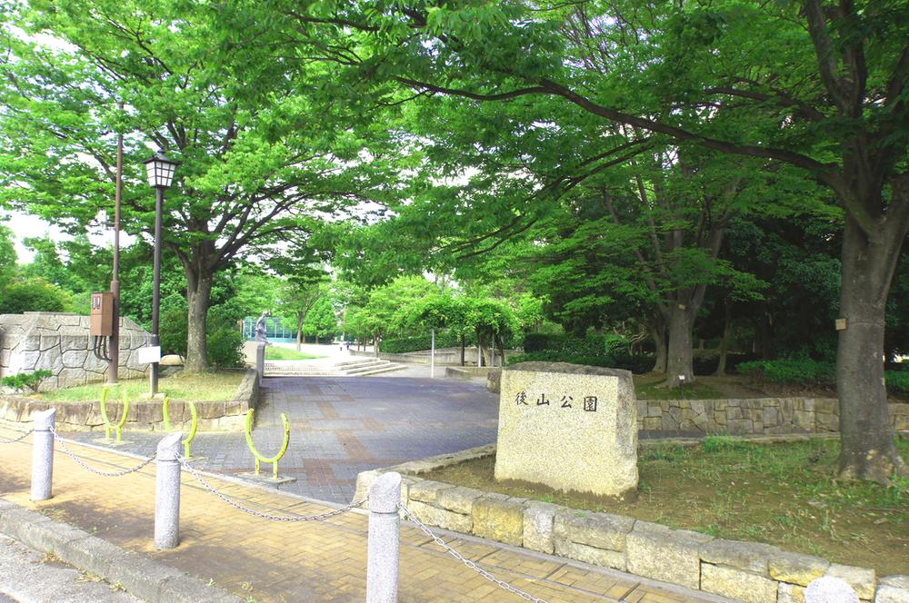park. To Mount Ushiro park 235m