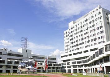 Hospital. Aichi Medical University 2389m to the hospital