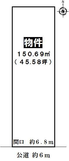 Compartment figure. Land price 25,800,000 yen, Land area 150.69 sq m