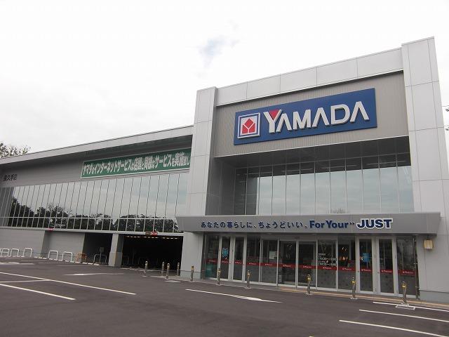 Home center. Yamada Denki Tecc Land until Nagakute shop 295m