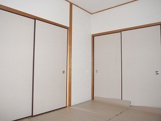 Living and room. Japanese style room