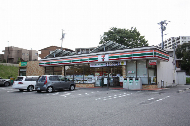 Convenience store. Seven-Eleven Nagakute Kanihara store up (convenience store) 360m