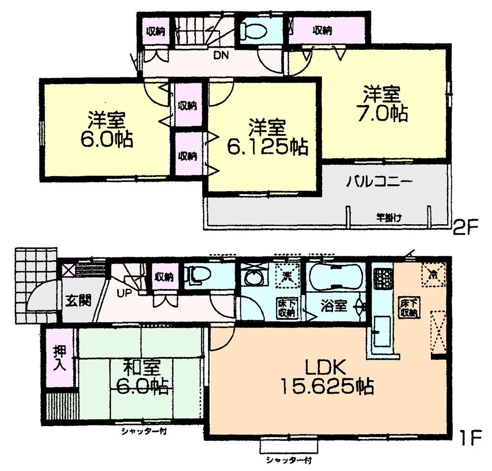 Floor plan. (1 Building), Price 26,800,000 yen, 4LDK, Land area 121.3 sq m , Building area 98.54 sq m