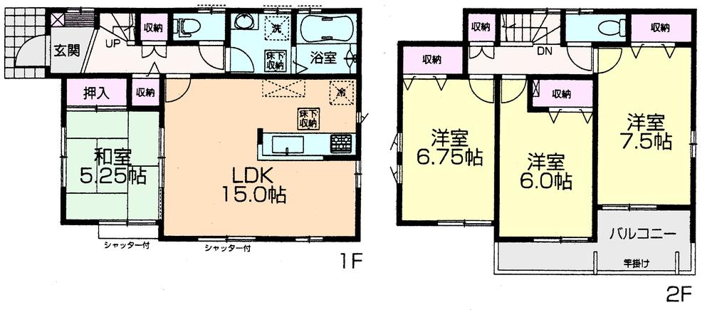 Floor plan. (3 Building), Price 29,800,000 yen, 4LDK, Land area 122.16 sq m , Building area 98.53 sq m