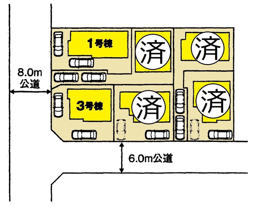 The entire compartment Figure. Compartment figure