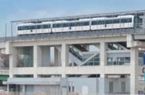 station. Linimo 1050m walk 14 minutes to the "Park West" station