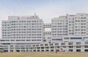 Hospital. Aichi Medical University 7 minutes in the 4650m car to the hospital