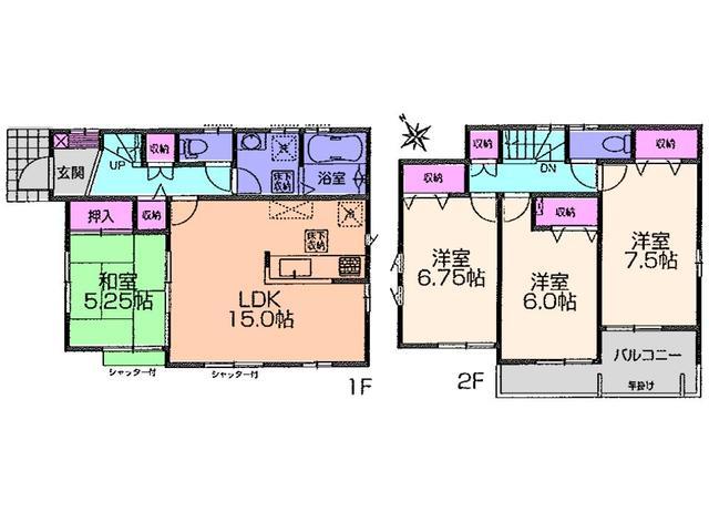 Floor plan. 29,800,000 yen, 4LDK, Land area 122.16 sq m , Building area 98.53 sq m