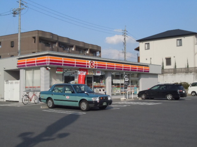 Convenience store. 416m to the Circle K (convenience store)