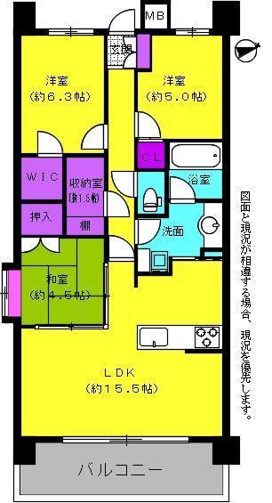 Floor plan. 3LDK + S (storeroom), Price 30 million yen, Occupied area 73.08 sq m , Balcony area 11.34 sq m