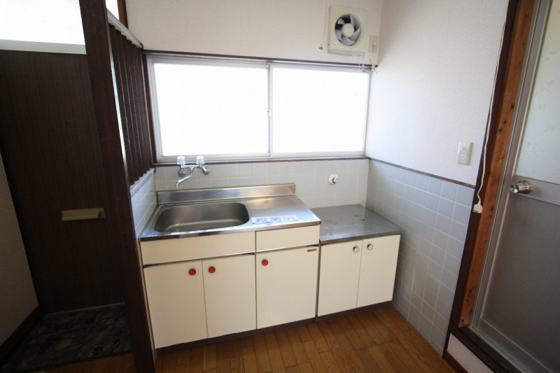 Kitchen. Also be used as a wash basin.