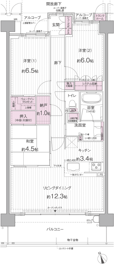 Floor: 3LDK, occupied area: 76.82 sq m, Price: 27,980,000 yen