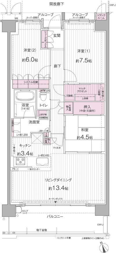 Floor: 3LDK, occupied area: 81.23 sq m, Price: 29,980,000 yen