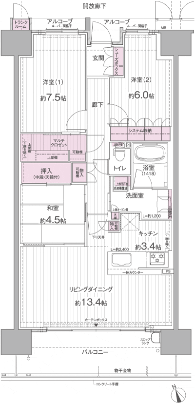 Floor: 3LDK, occupied area: 81.23 sq m, Price: 27,680,000 yen