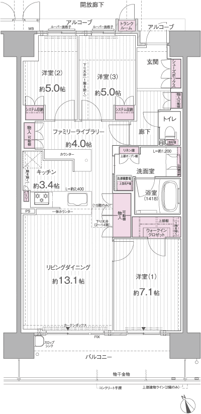 Floor: 3LDK, occupied area: 83.43 sq m, Price: 30,380,000 yen