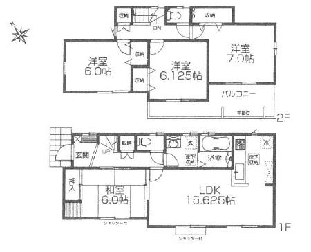 Floor plan. (1 Building), Price 27,900,000 yen, 4LDK, Land area 121.3 sq m , Building area 98.54 sq m