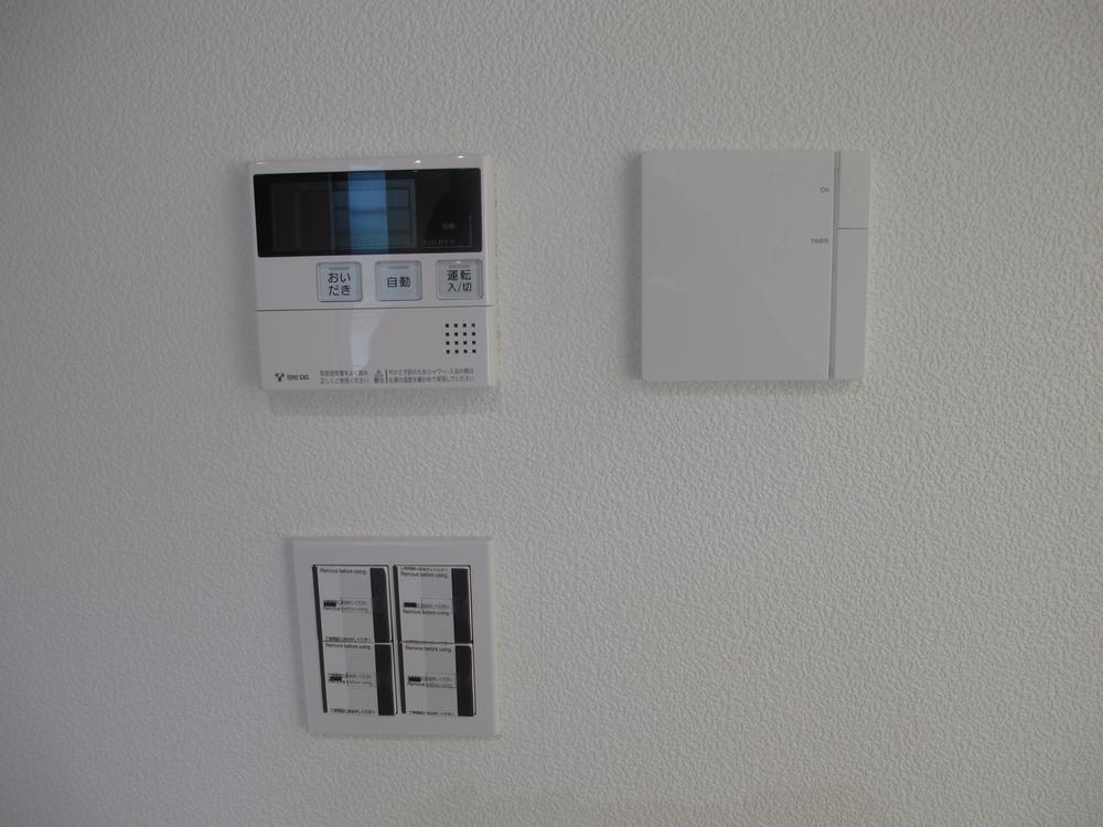 Other. Gas water heater [Eco Jaws] Remote control of a gas floor heating. Floor heating will warm up the entire room by radiant heat. 