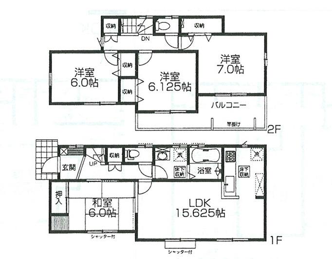 Floor plan. (1 Building), Price 26,800,000 yen, 4LDK, Land area 121.3 sq m , Building area 98.54 sq m